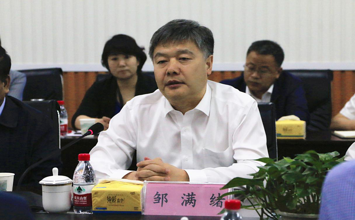 bte·365(中国)体育在线官网