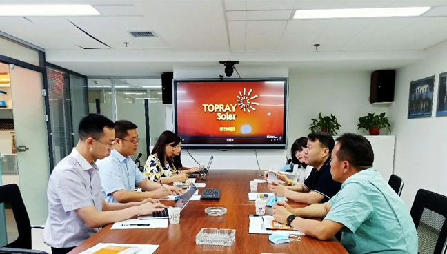 bte·365(中国)体育在线官网