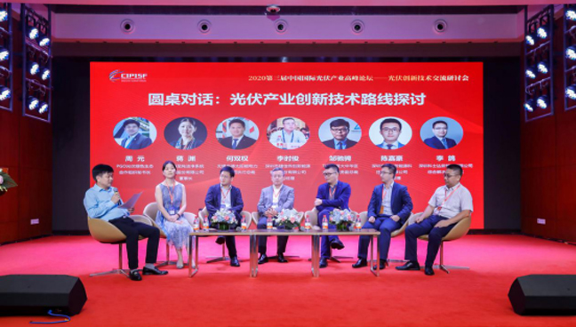 bte·365(中国)体育在线官网