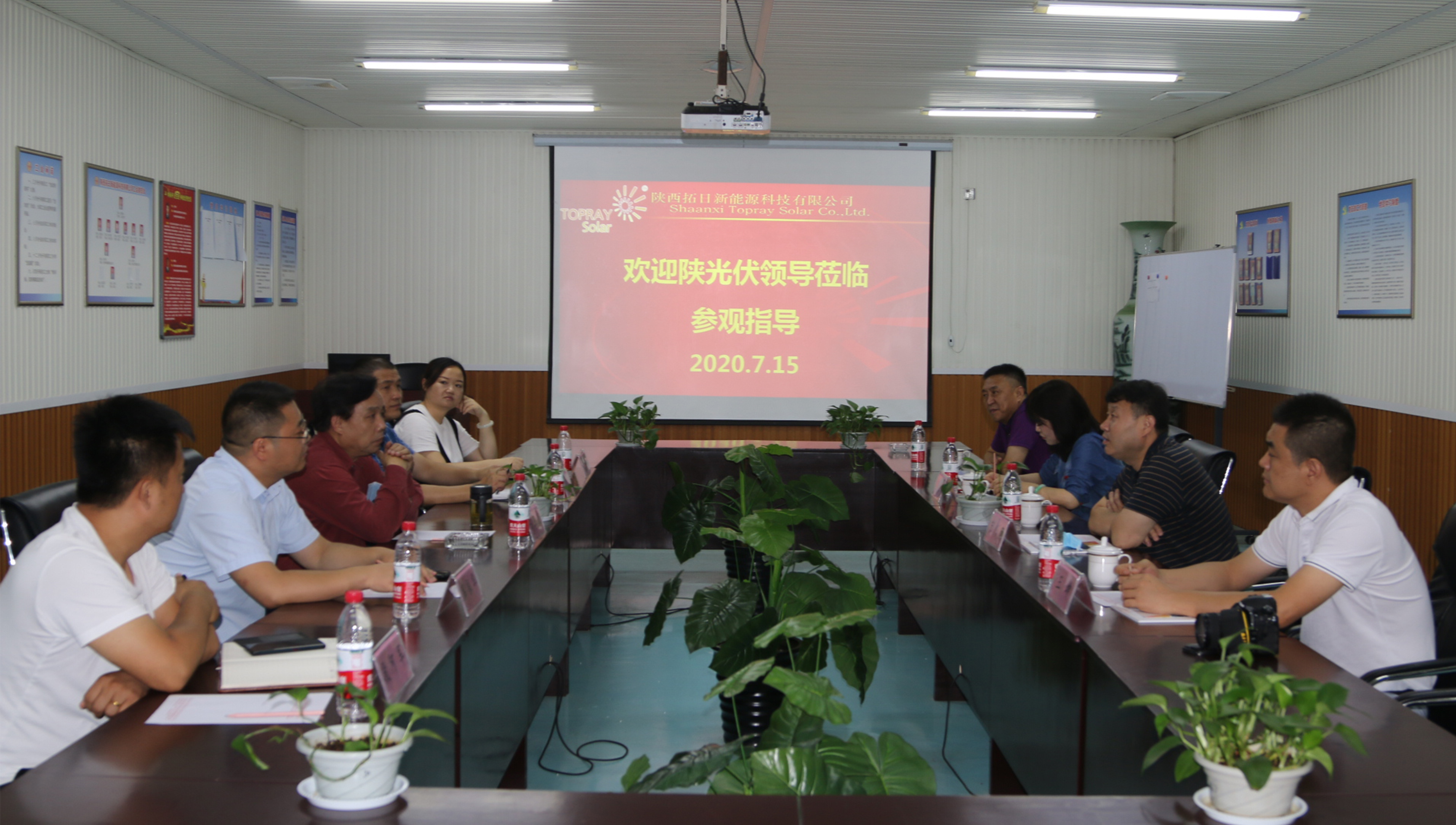 bte·365(中国)体育在线官网