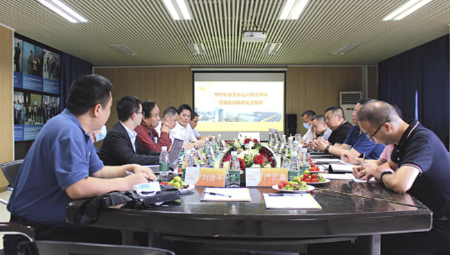 bte·365(中国)体育在线官网
