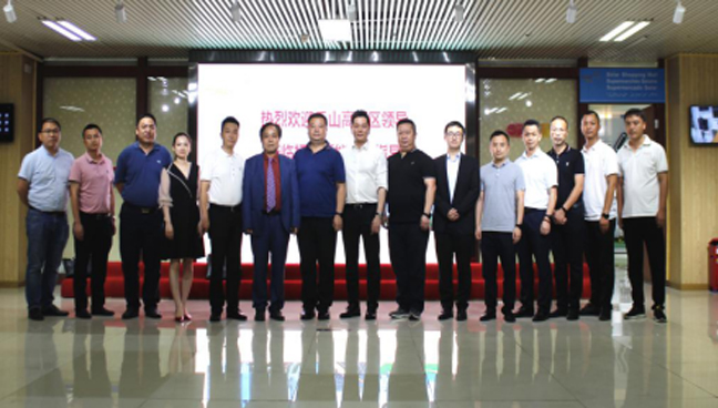 bte·365(中国)体育在线官网