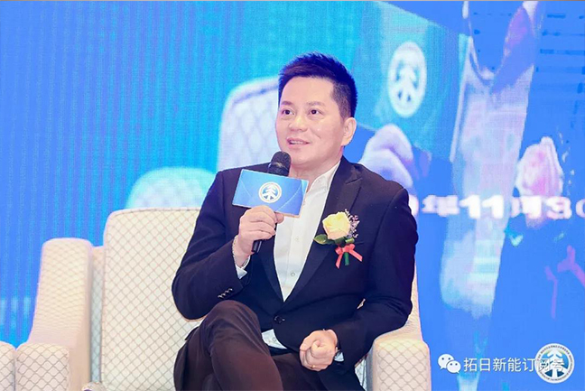bte·365(中国)体育在线官网