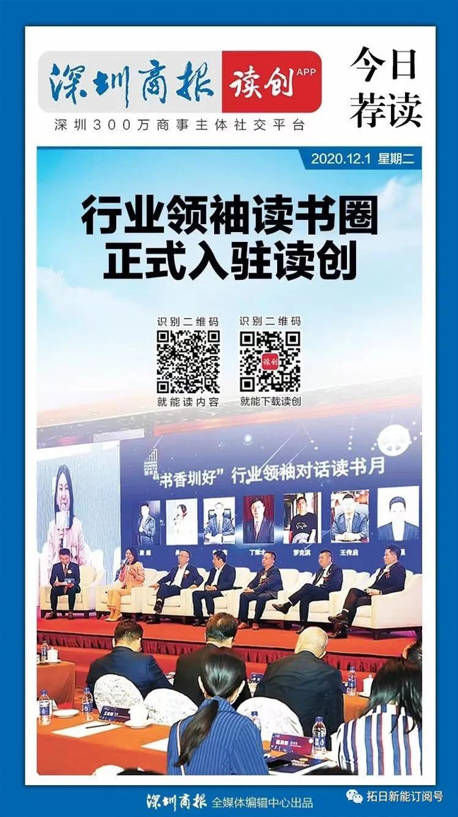 bte·365(中国)体育在线官网
