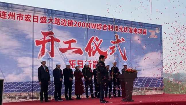 bte·365(中国)体育在线官网