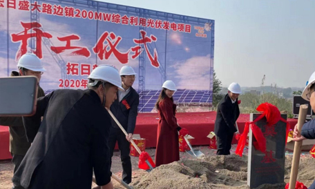 bte·365(中国)体育在线官网