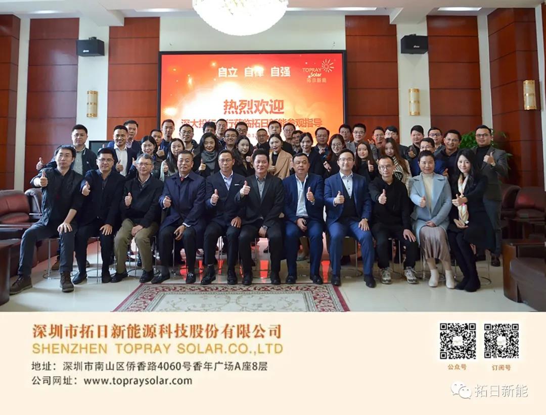 bte·365(中国)体育在线官网