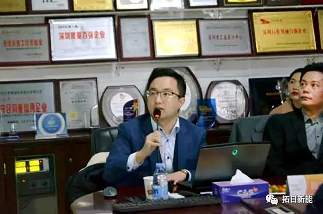 bte·365(中国)体育在线官网