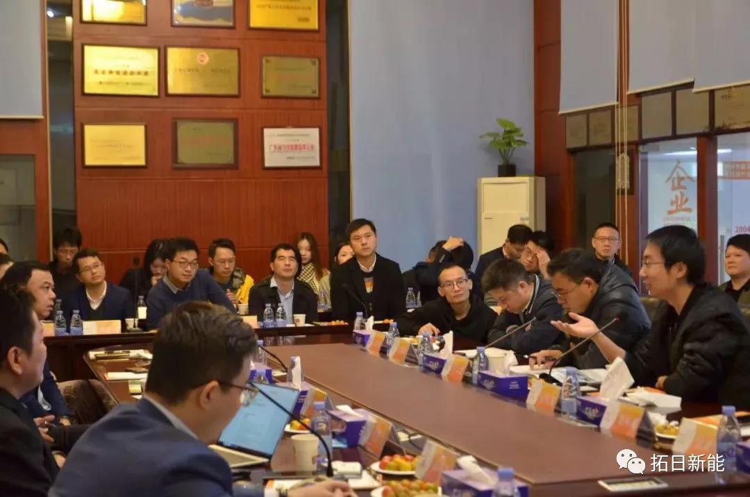 bte·365(中国)体育在线官网