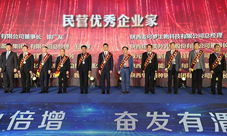 bte·365(中国)体育在线官网