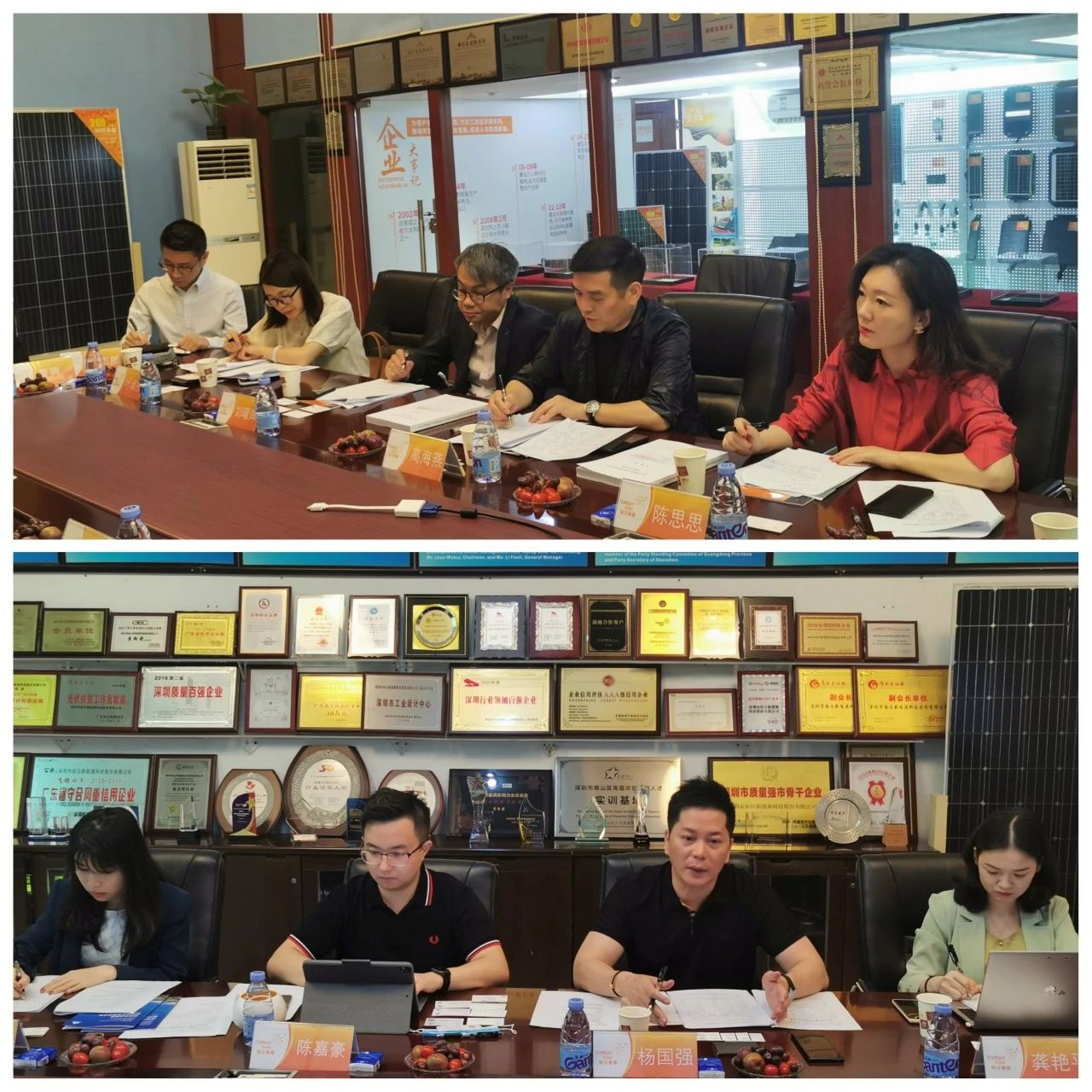 bte·365(中国)体育在线官网