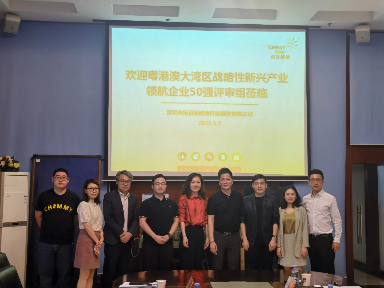 bte·365(中国)体育在线官网