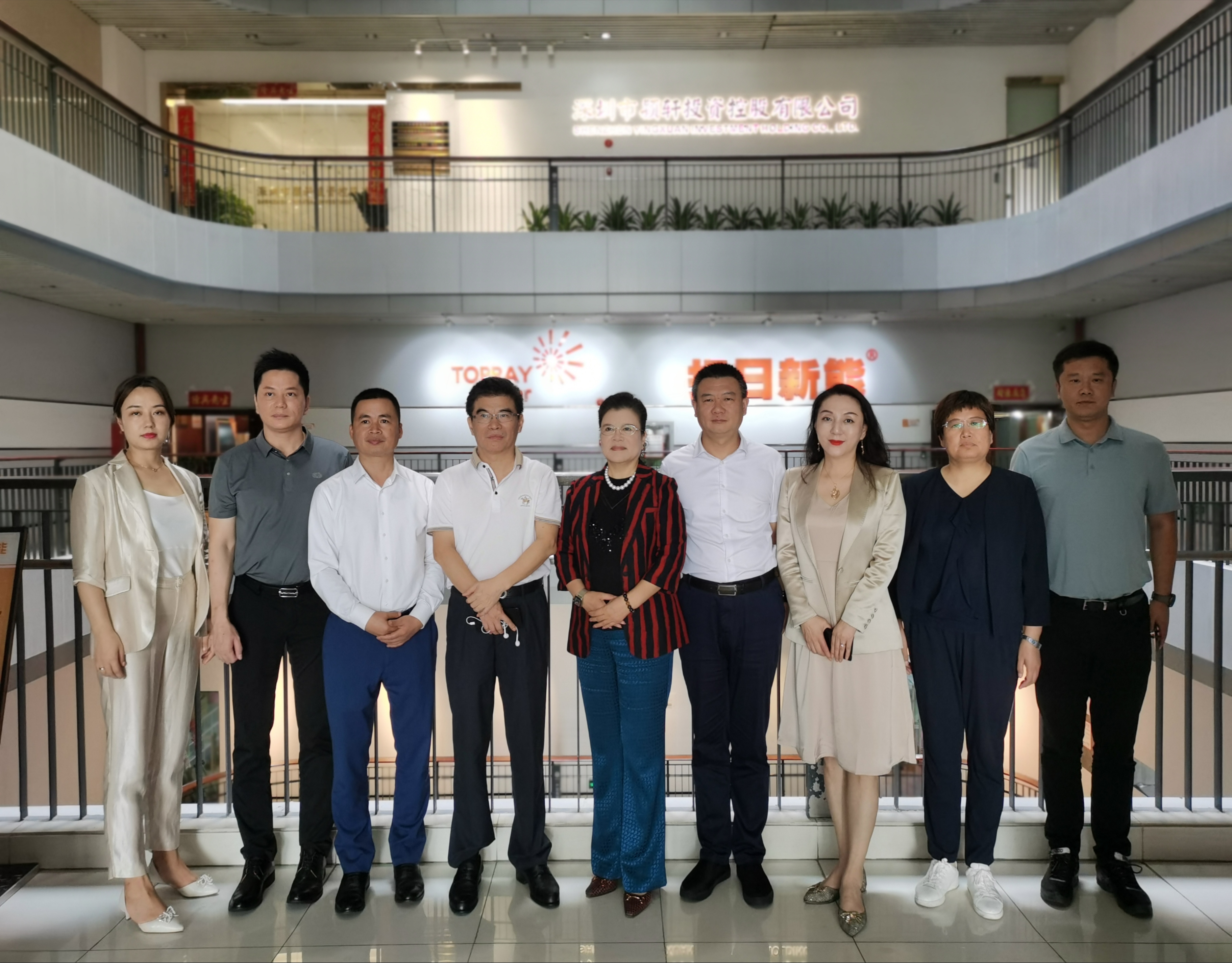 bte·365(中国)体育在线官网