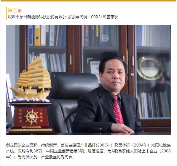 bte·365(中国)体育在线官网