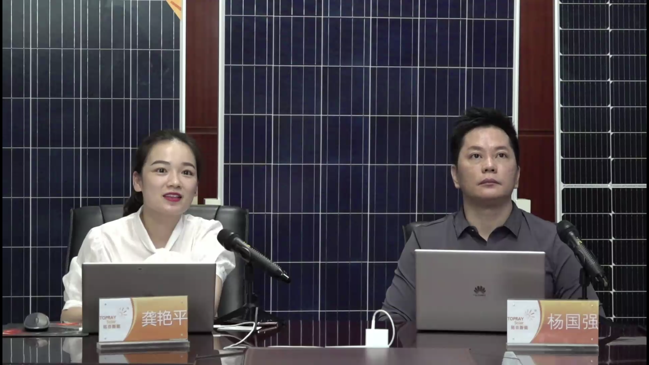 bte·365(中国)体育在线官网