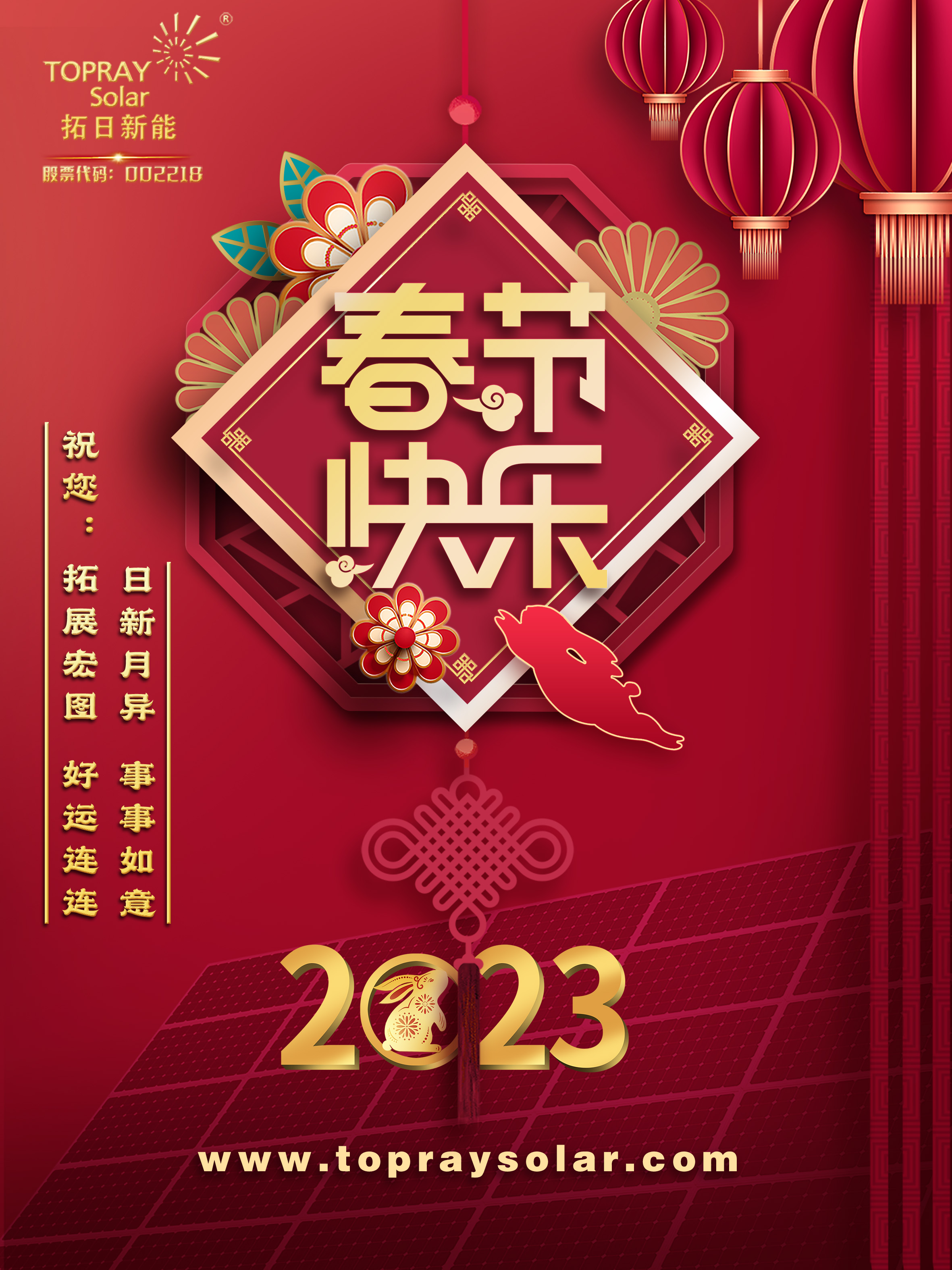 bte·365(中国)体育在线官网