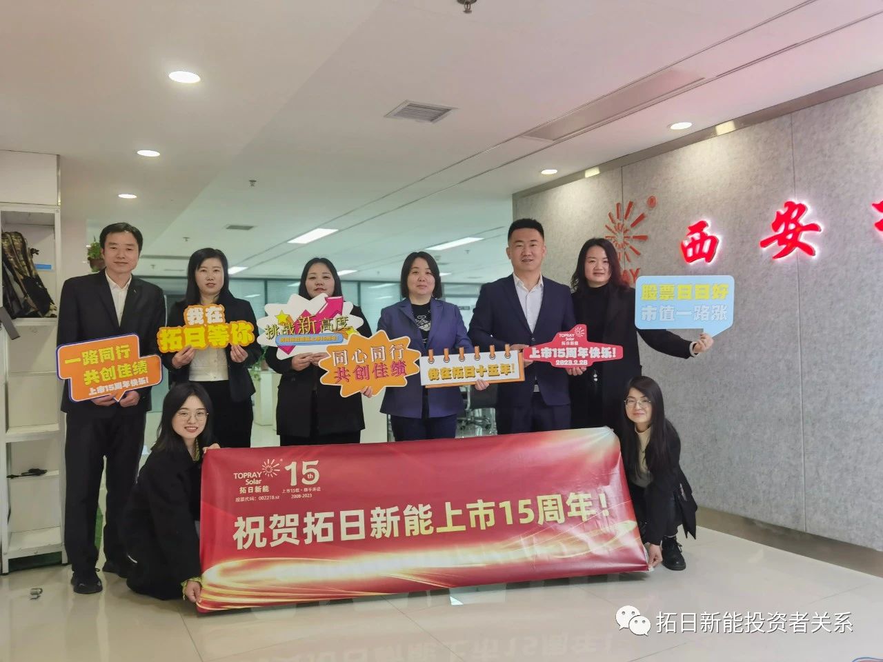 bte·365(中国)体育在线官网