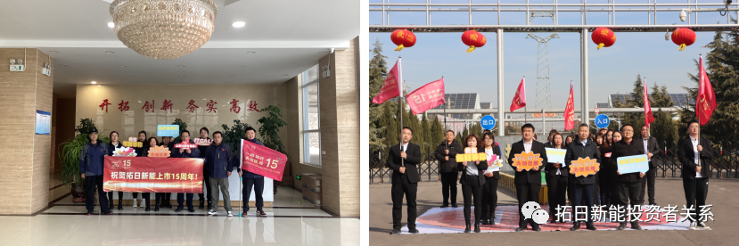 bte·365(中国)体育在线官网