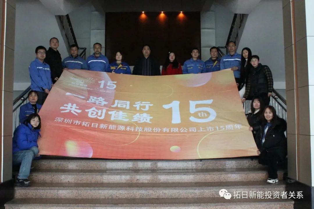 bte·365(中国)体育在线官网