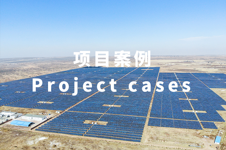 bte·365(中国)体育在线官网