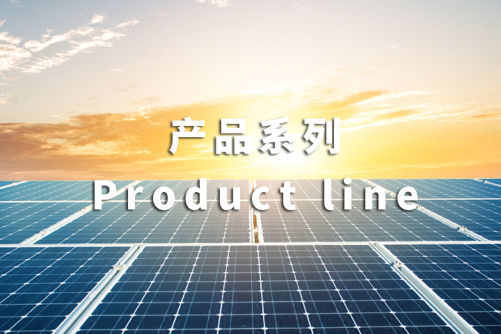 bte·365(中国)体育在线官网