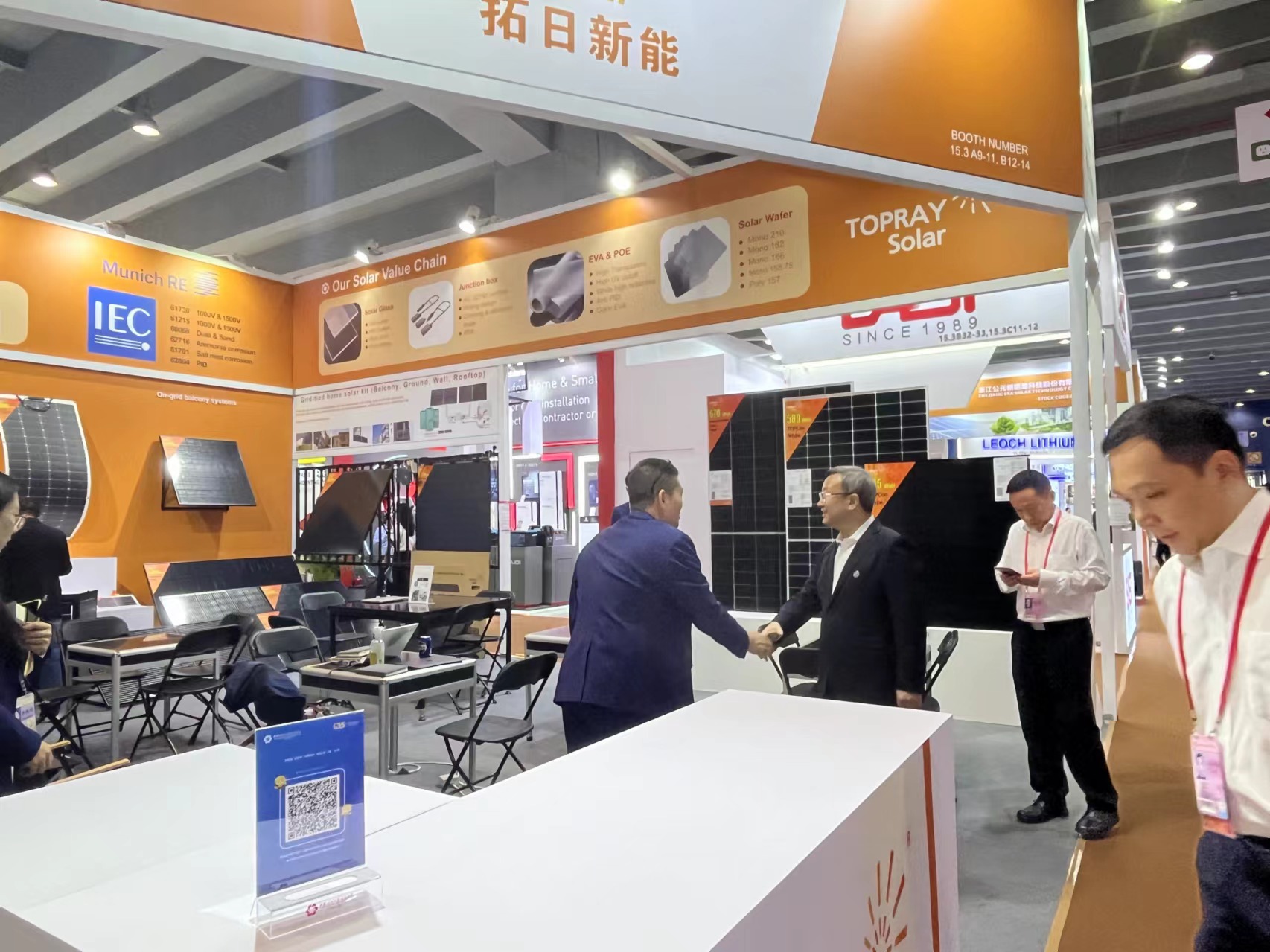 bte·365(中国)体育在线官网