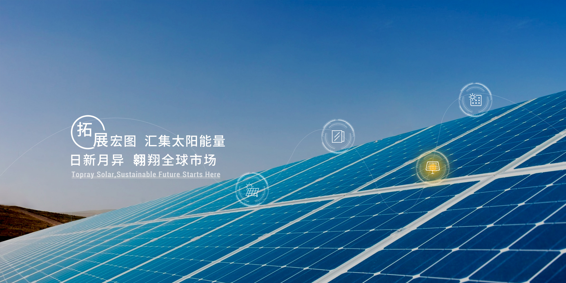 bte·365(中国)体育在线官网