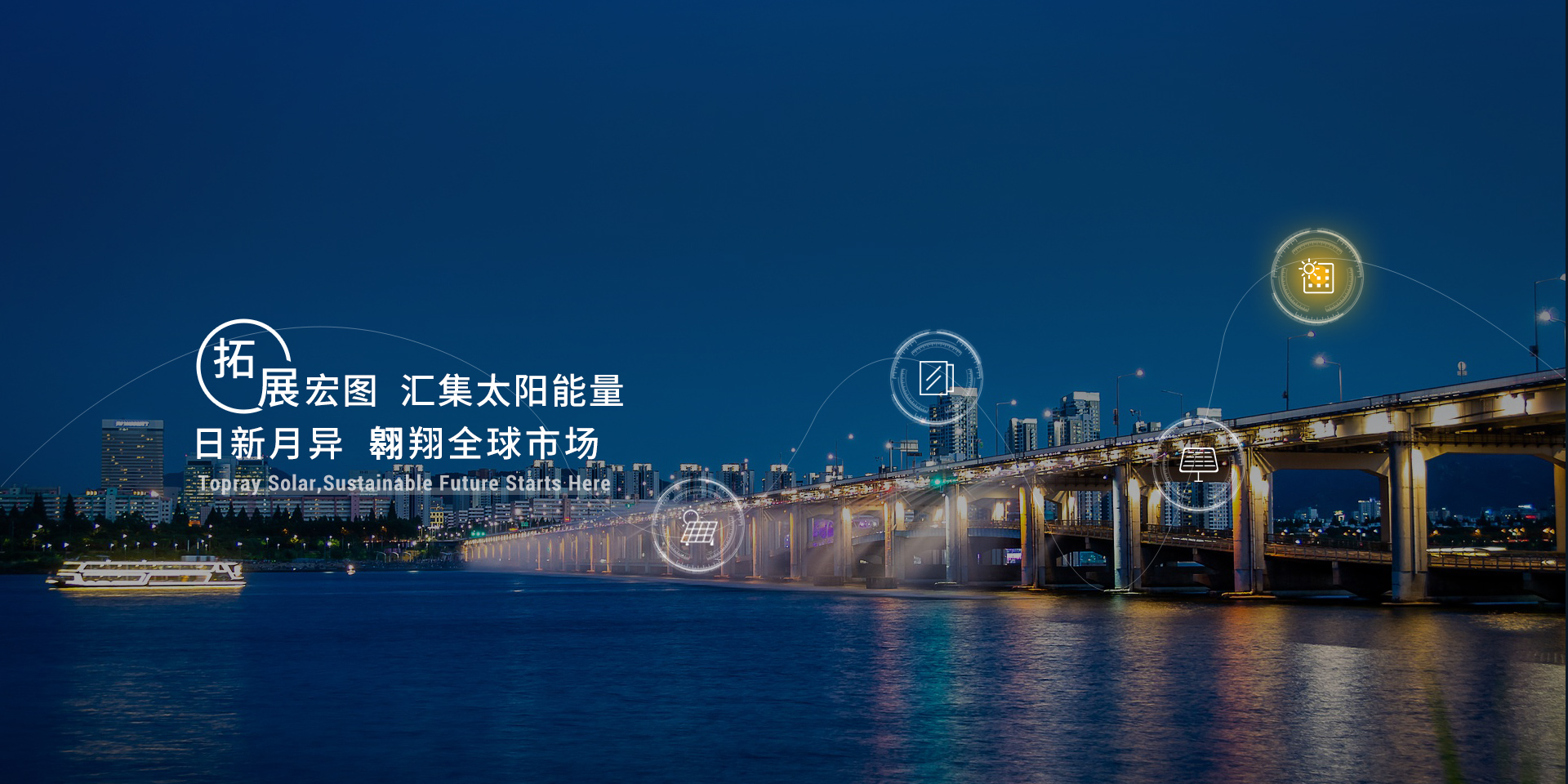 bte·365(中国)体育在线官网